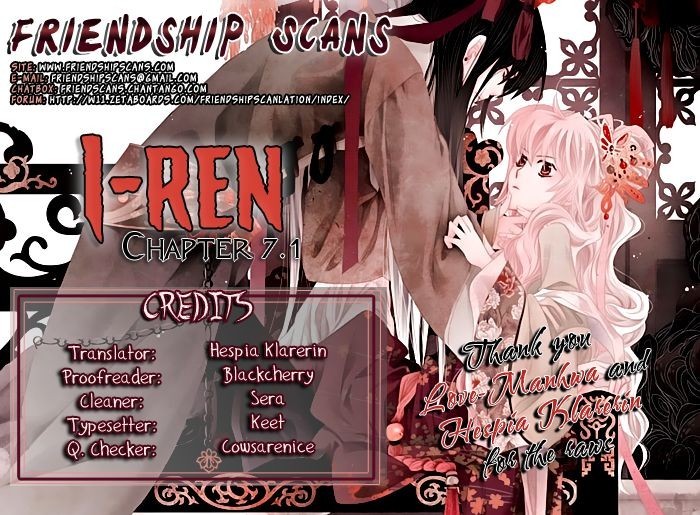 I-Ren Chapter 7.1 page 1 - Chapter 7.1