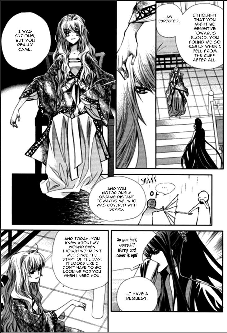I-Ren Chapter 7.1 page 10 - Chapter 7.1