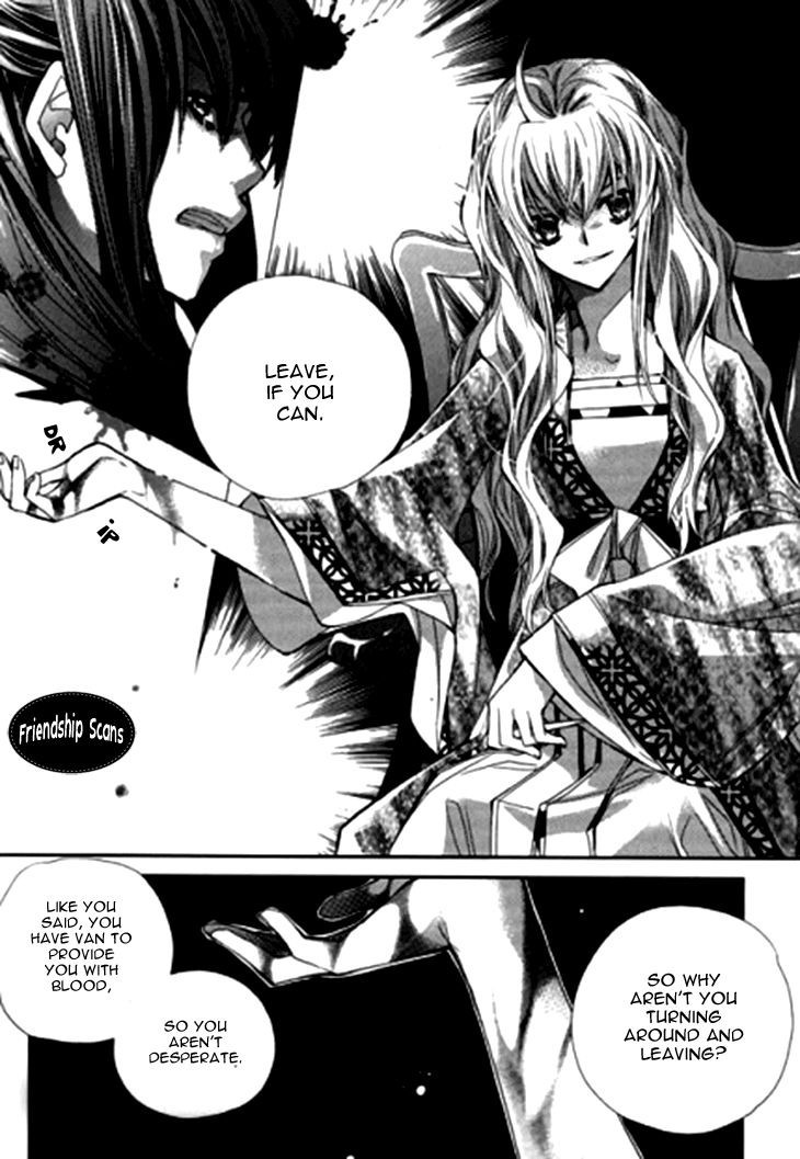 I-Ren Chapter 7.1 page 14 - Chapter 7.1