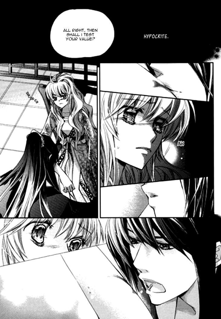 I-Ren Chapter 7.1 page 20 - Chapter 7.1