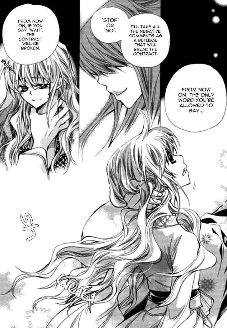 I-Ren Chapter 7.1 page 25 - Chapter 7.1