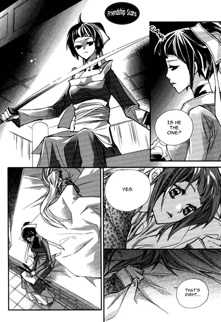 I-Ren Chapter 7.1 page 28 - Chapter 7.1