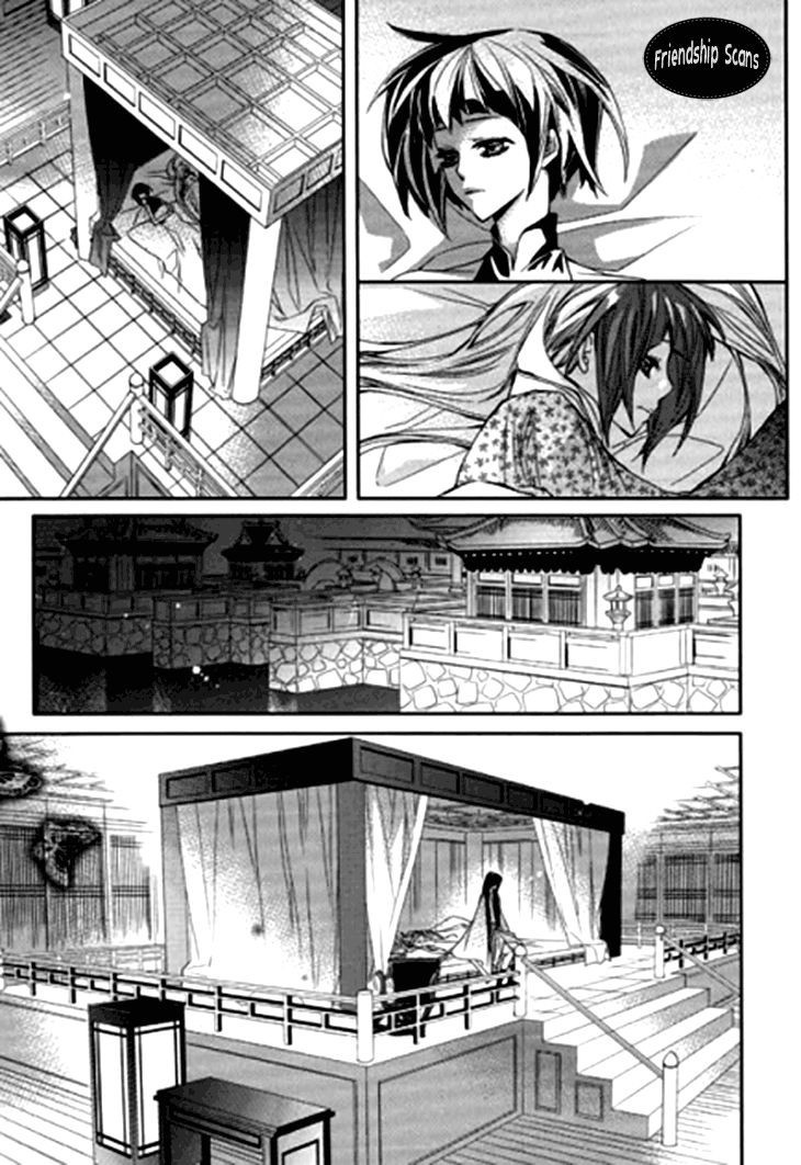 I-Ren Chapter 7.1 page 29 - Chapter 7.1