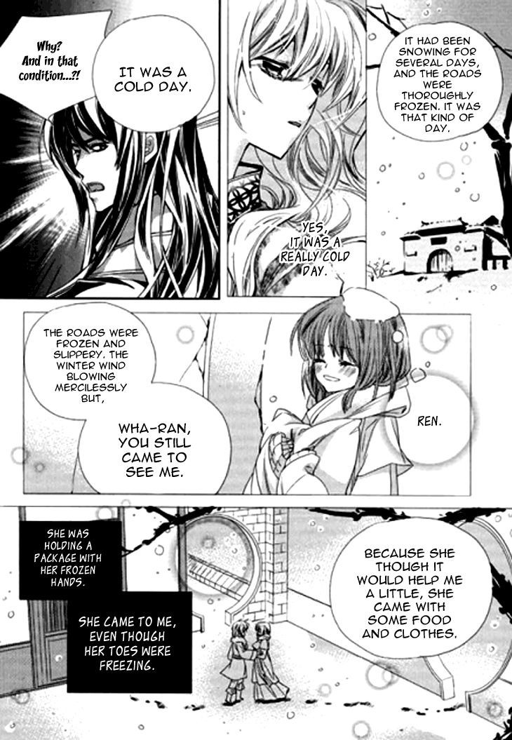 I-Ren Chapter 7.1 page 31 - Chapter 7.1