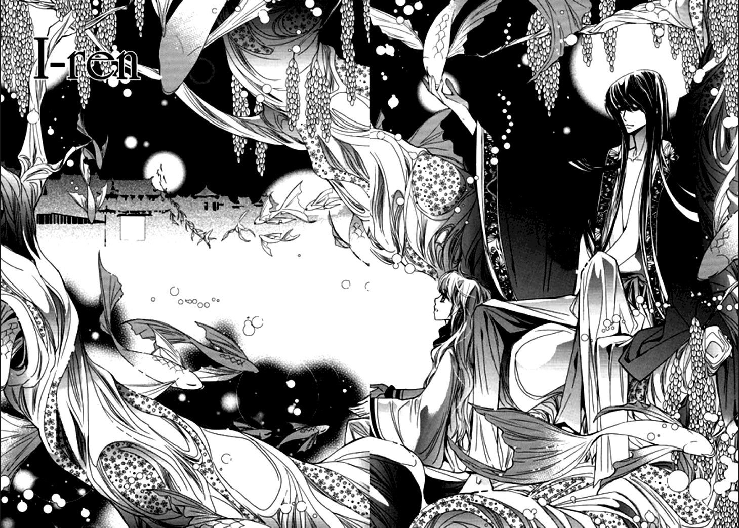 I-Ren Chapter 7.1 page 37 - Chapter 7.1