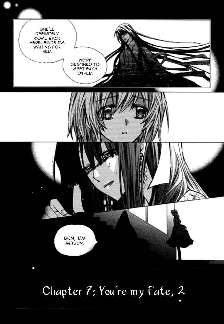 I-Ren Chapter 7.1 page 4 - Chapter 7.1