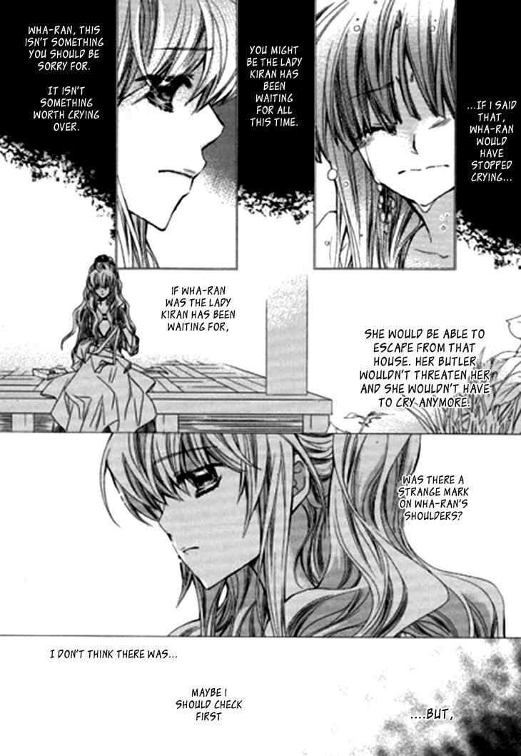 I-Ren Chapter 7.1 page 7 - Chapter 7.1