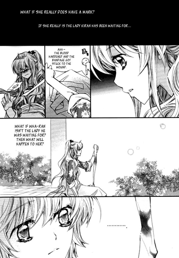 I-Ren Chapter 7.1 page 8 - Chapter 7.1