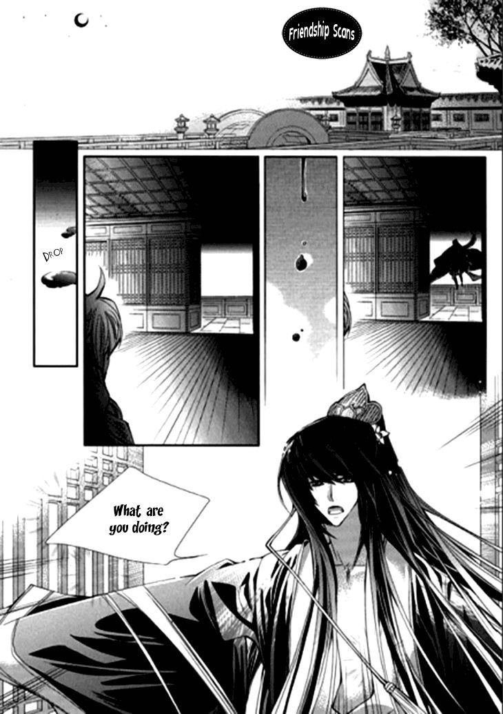 I-Ren Chapter 7.1 page 9 - Chapter 7.1