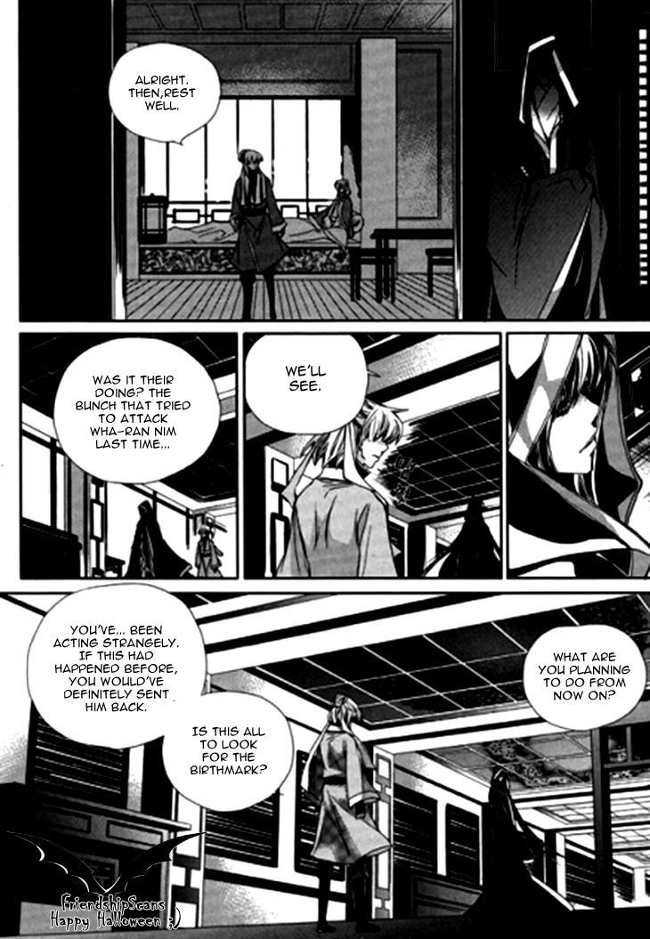 I-Ren Chapter 7.2 page 10 - Chapter 7.2