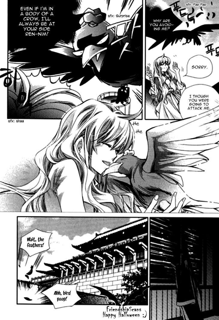 I-Ren Chapter 7.2 page 14 - Chapter 7.2