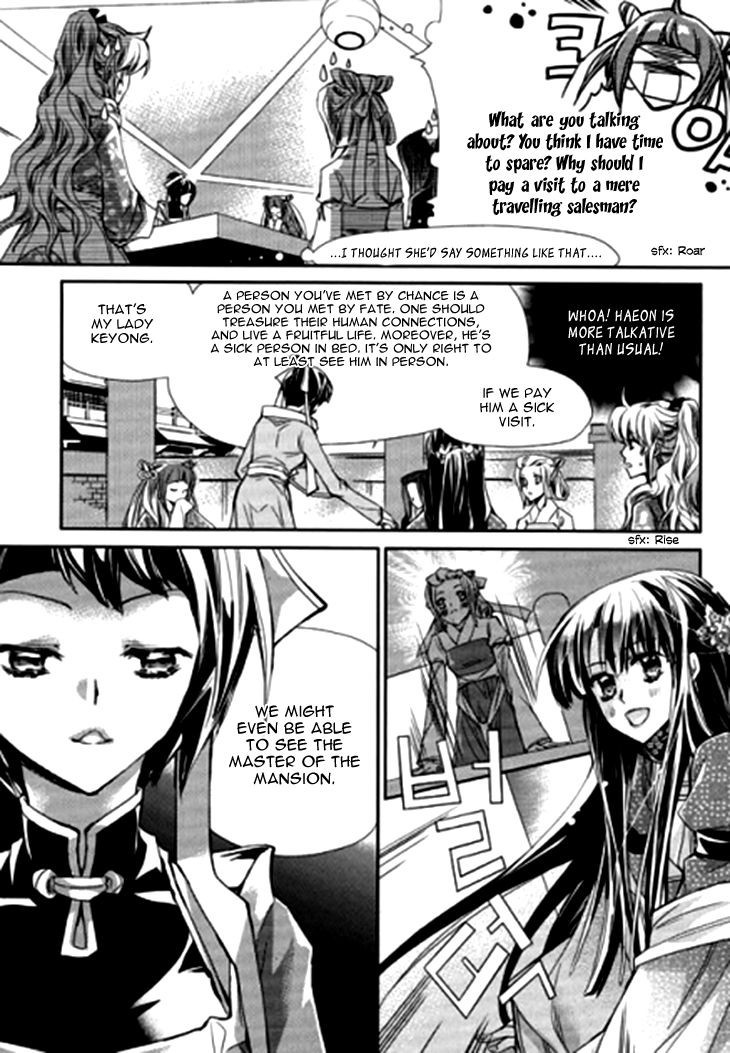 I-Ren Chapter 7.2 page 16 - Chapter 7.2