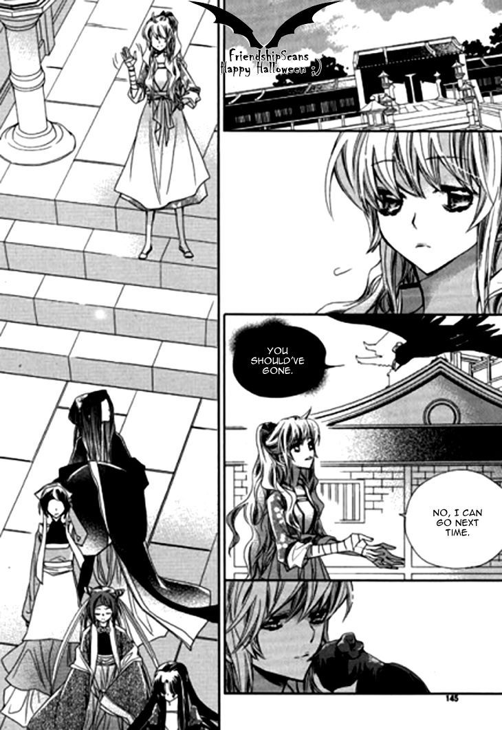 I-Ren Chapter 7.2 page 18 - Chapter 7.2
