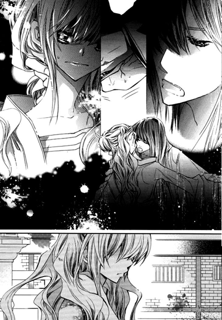 I-Ren Chapter 7.2 page 19 - Chapter 7.2