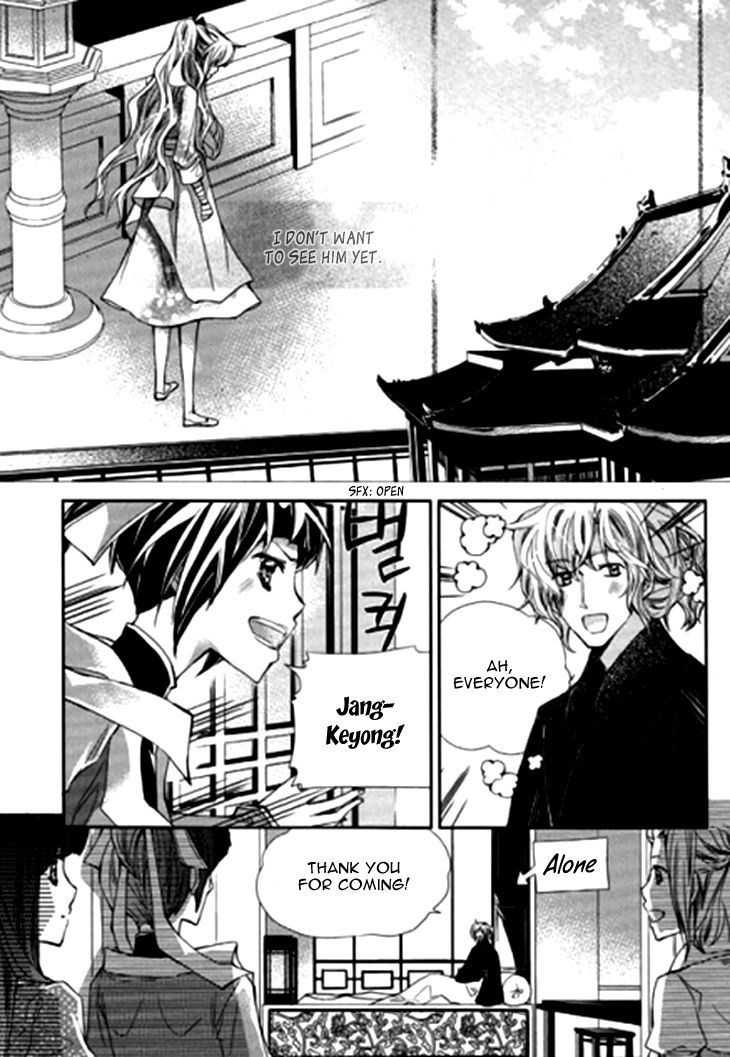 I-Ren Chapter 7.2 page 20 - Chapter 7.2