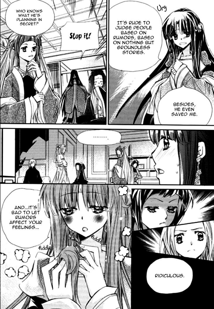 I-Ren Chapter 7.2 page 23 - Chapter 7.2