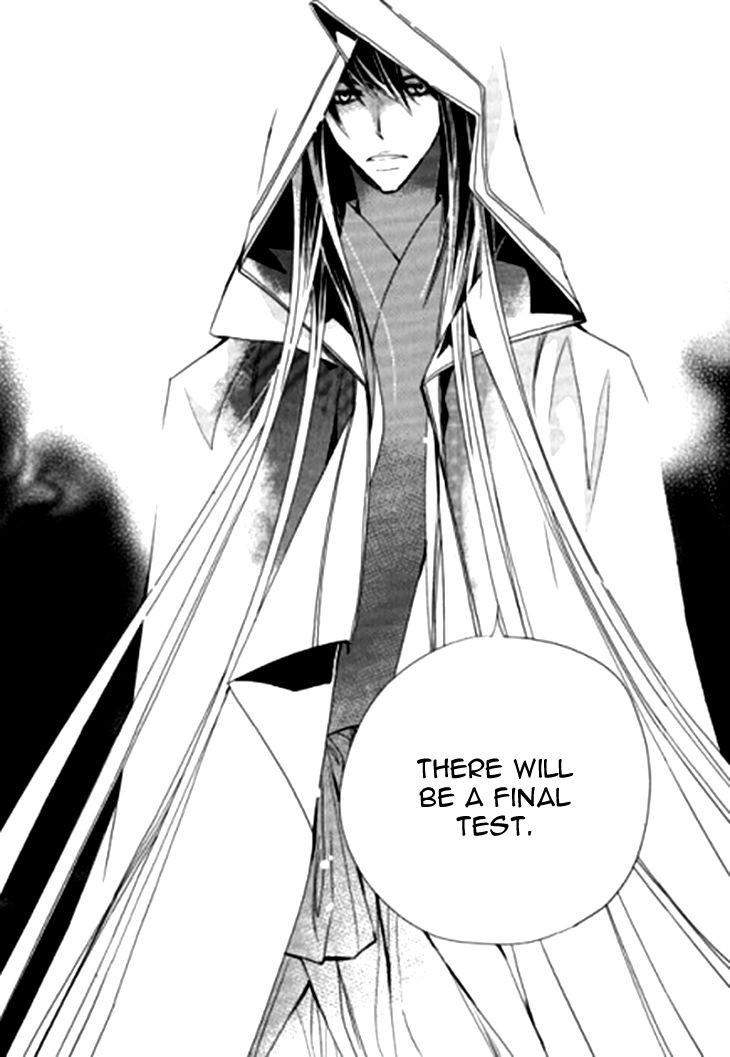 I-Ren Chapter 7.2 page 28 - Chapter 7.2
