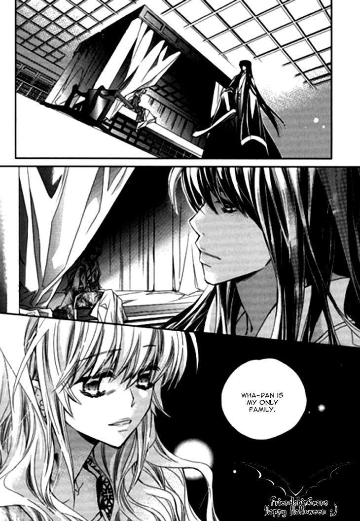 I-Ren Chapter 7.2 page 3 - Chapter 7.2