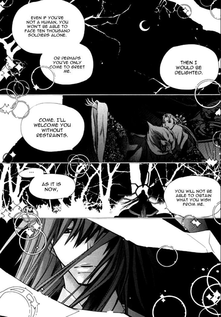 I-Ren Chapter 7.2 page 32 - Chapter 7.2