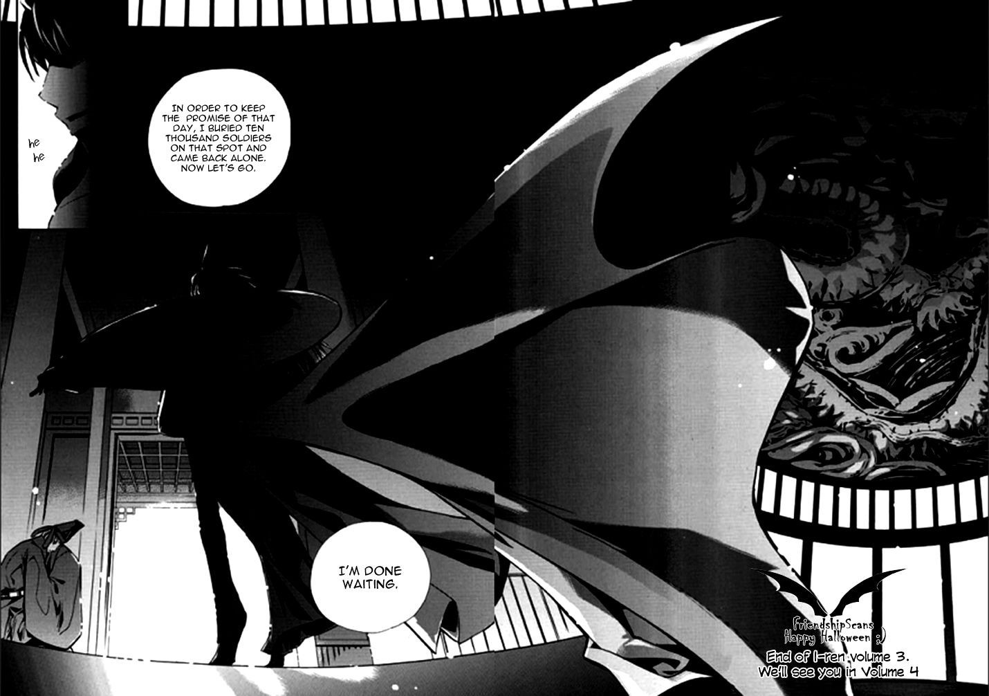 I-Ren Chapter 7.2 page 34 - Chapter 7.2