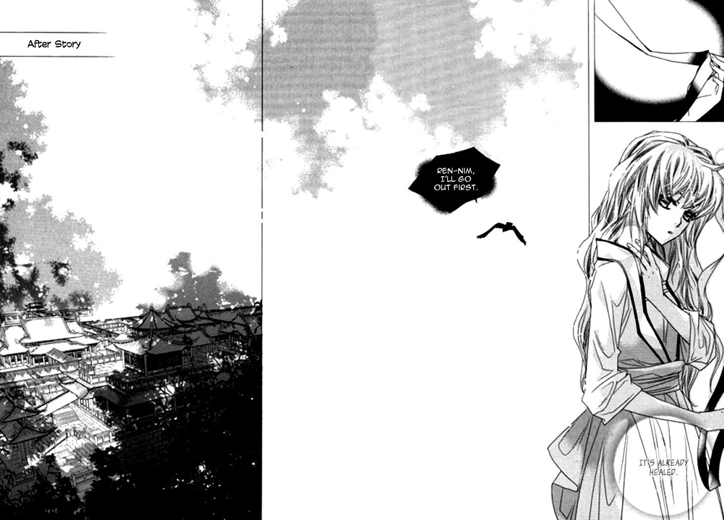 I-Ren Chapter 7.2 page 35 - Chapter 7.2