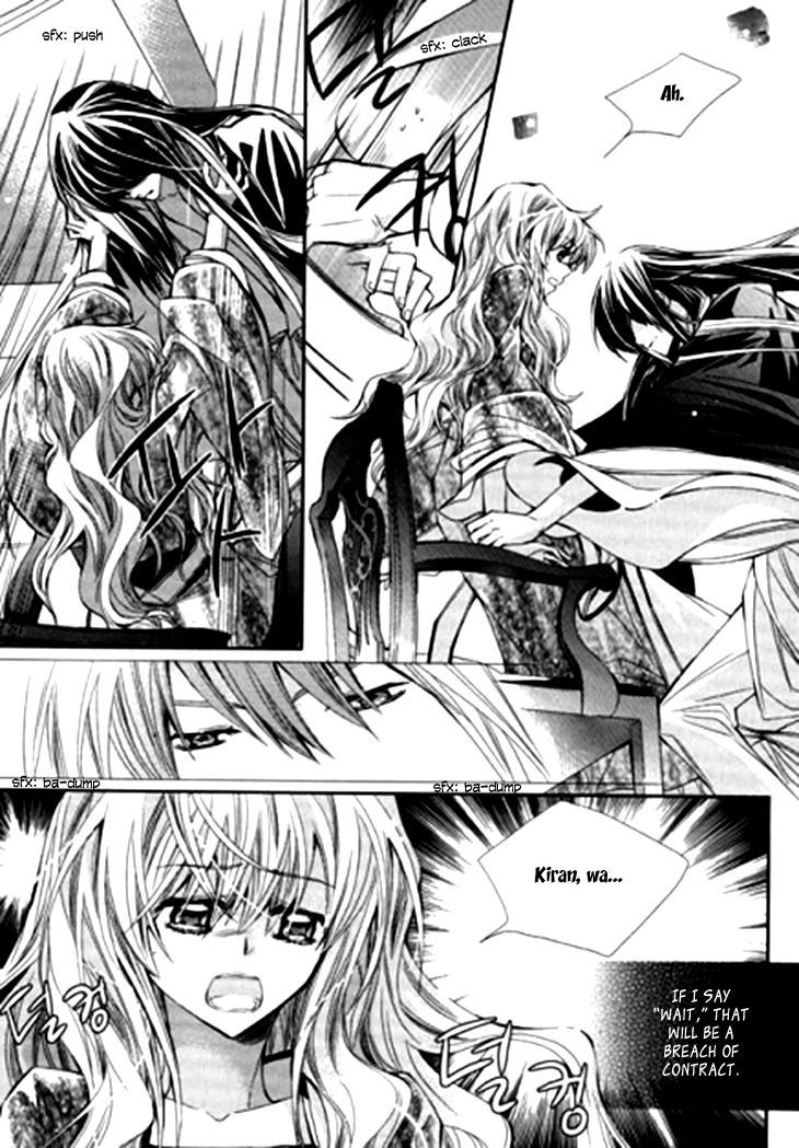 I-Ren Chapter 7.2 page 37 - Chapter 7.2