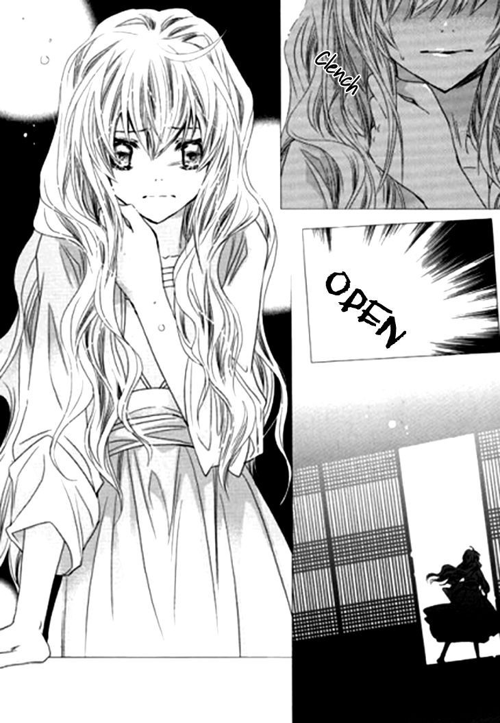 I-Ren Chapter 7.2 page 41 - Chapter 7.2