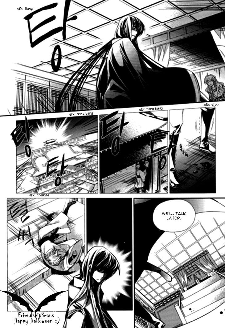 I-Ren Chapter 7.2 page 6 - Chapter 7.2