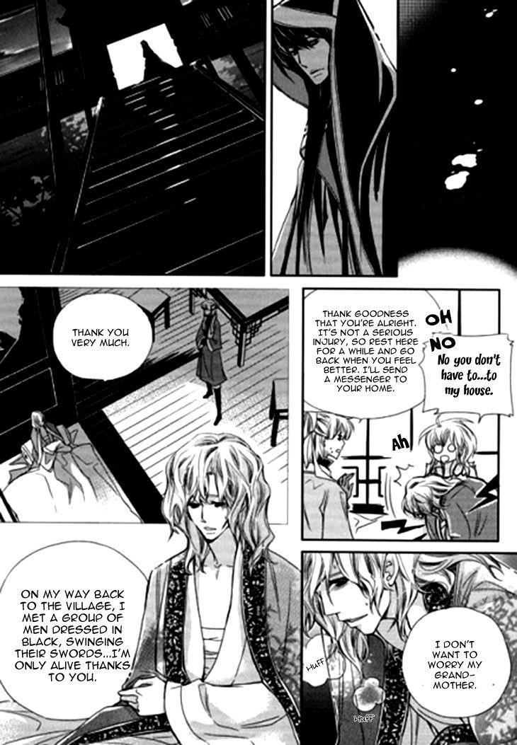 I-Ren Chapter 7.2 page 9 - Chapter 7.2