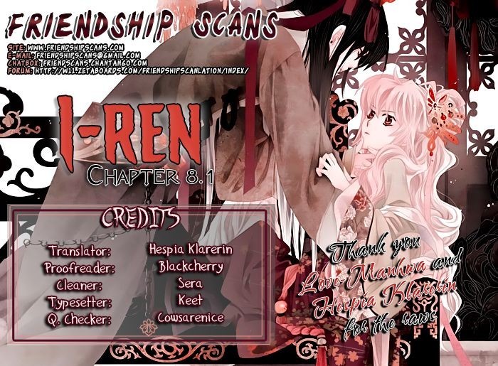 I-Ren Chapter 8.1 page 1 - Chapter 8.1