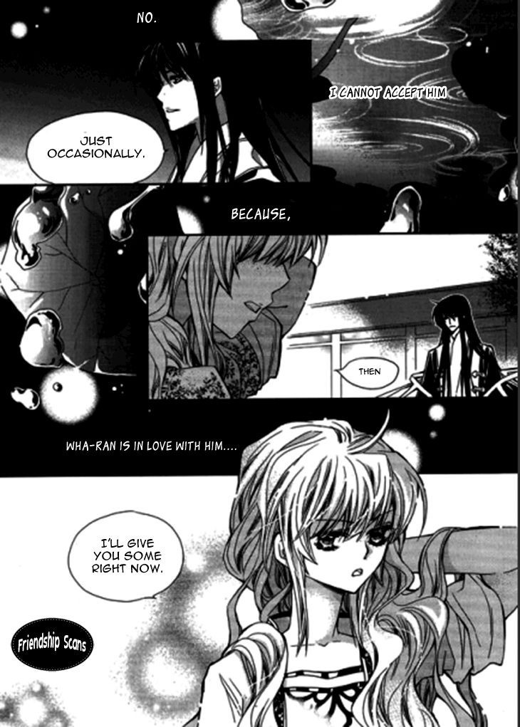 I-Ren Chapter 8.1 page 11 - Chapter 8.1