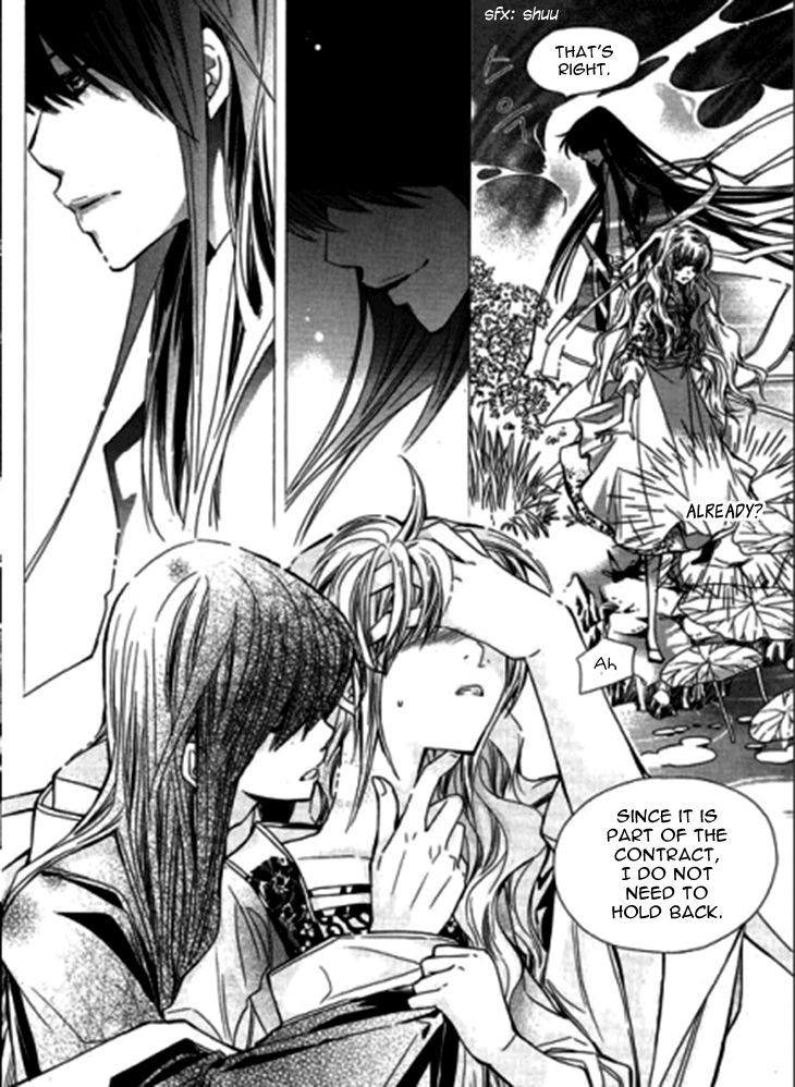I-Ren Chapter 8.1 page 13 - Chapter 8.1