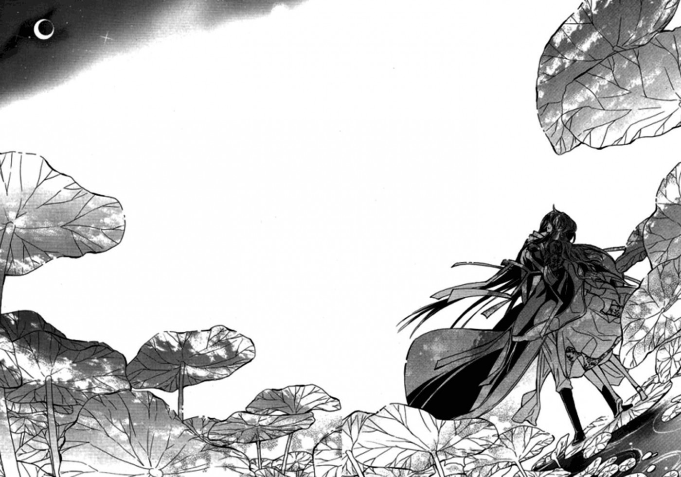 I-Ren Chapter 8.1 page 14 - Chapter 8.1