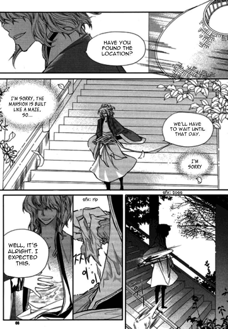 I-Ren Chapter 8.1 page 19 - Chapter 8.1