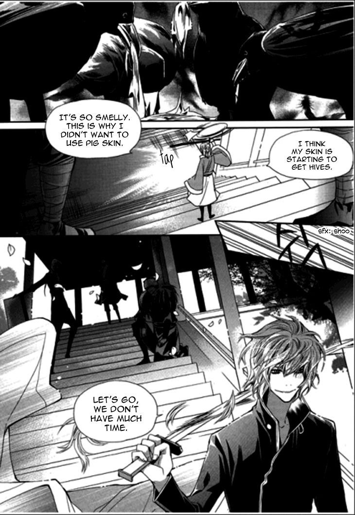 I-Ren Chapter 8.1 page 20 - Chapter 8.1
