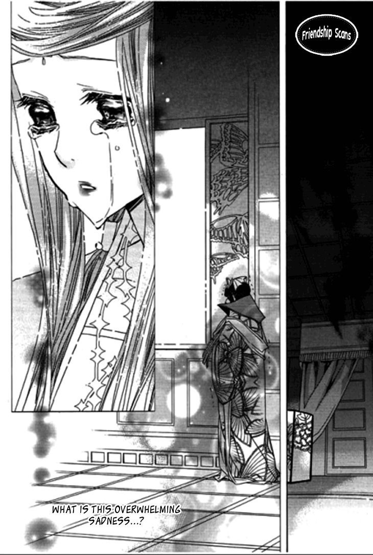 I-Ren Chapter 8.1 page 28 - Chapter 8.1
