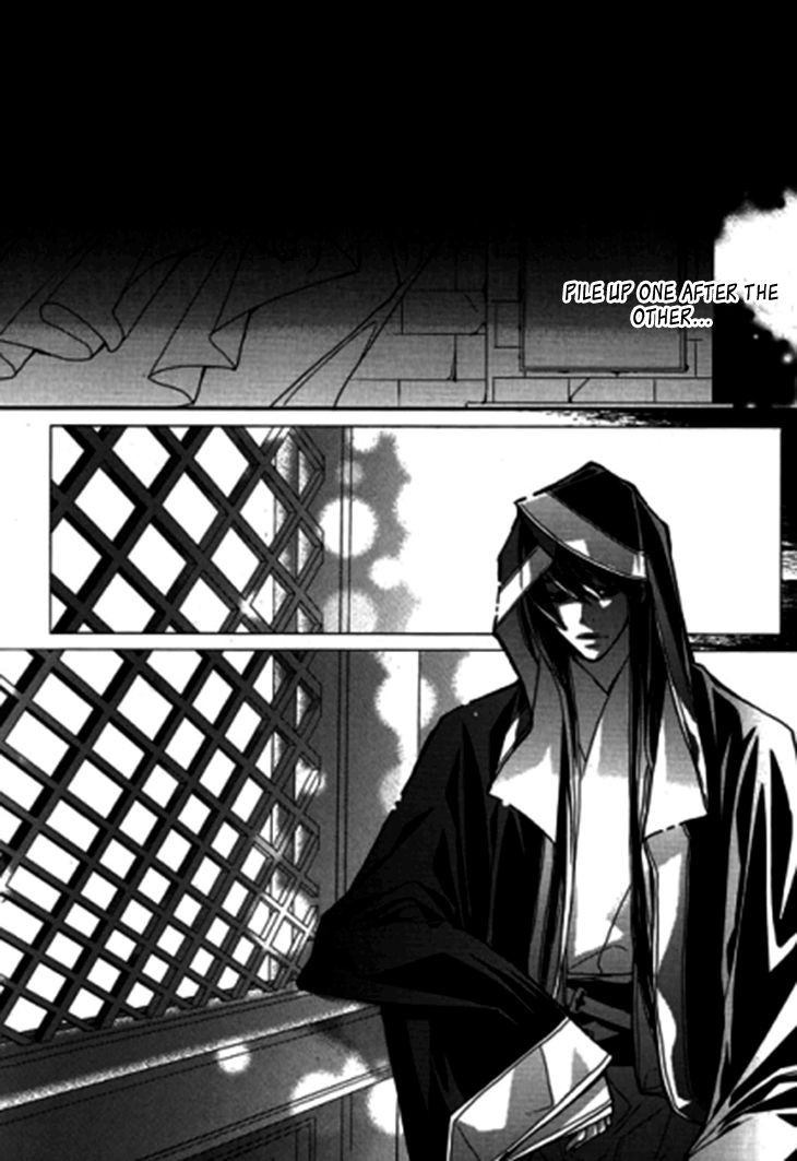 I-Ren Chapter 8.1 page 30 - Chapter 8.1