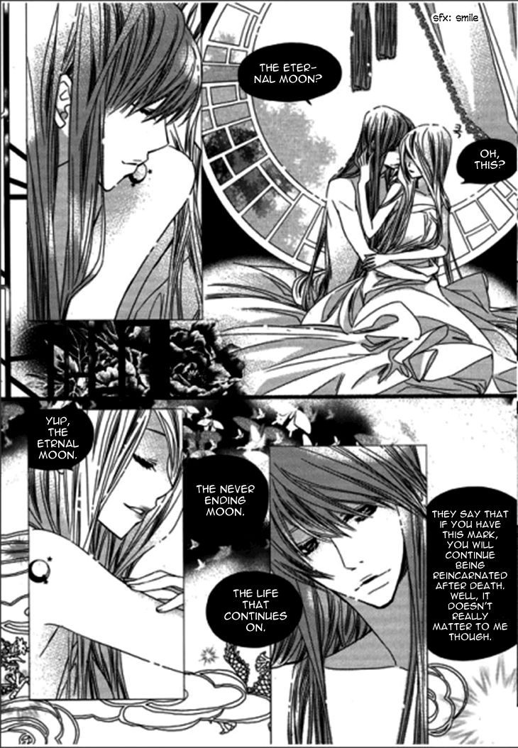 I-Ren Chapter 8.1 page 31 - Chapter 8.1