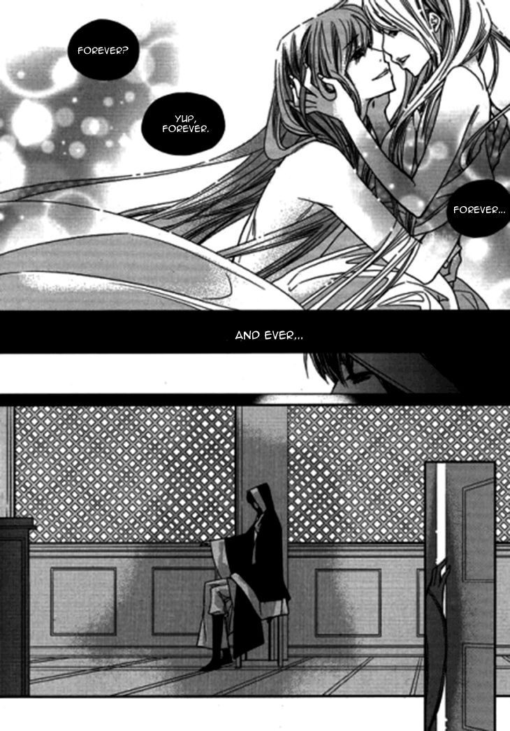 I-Ren Chapter 8.1 page 32 - Chapter 8.1