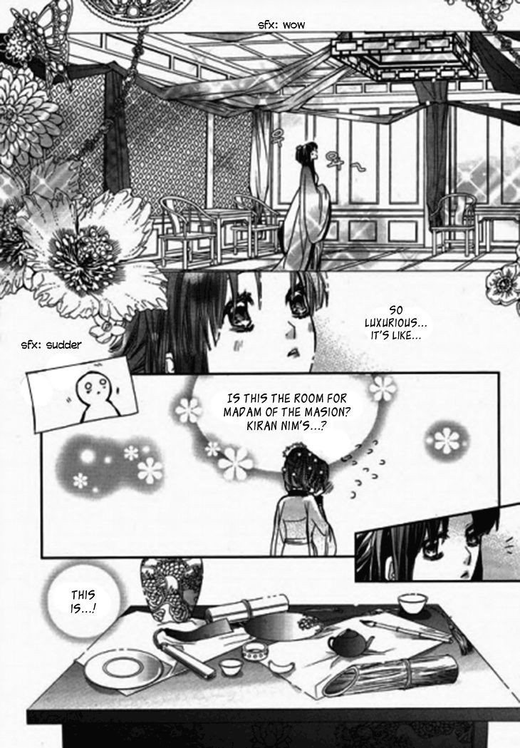 I-Ren Chapter 8.1 page 34 - Chapter 8.1