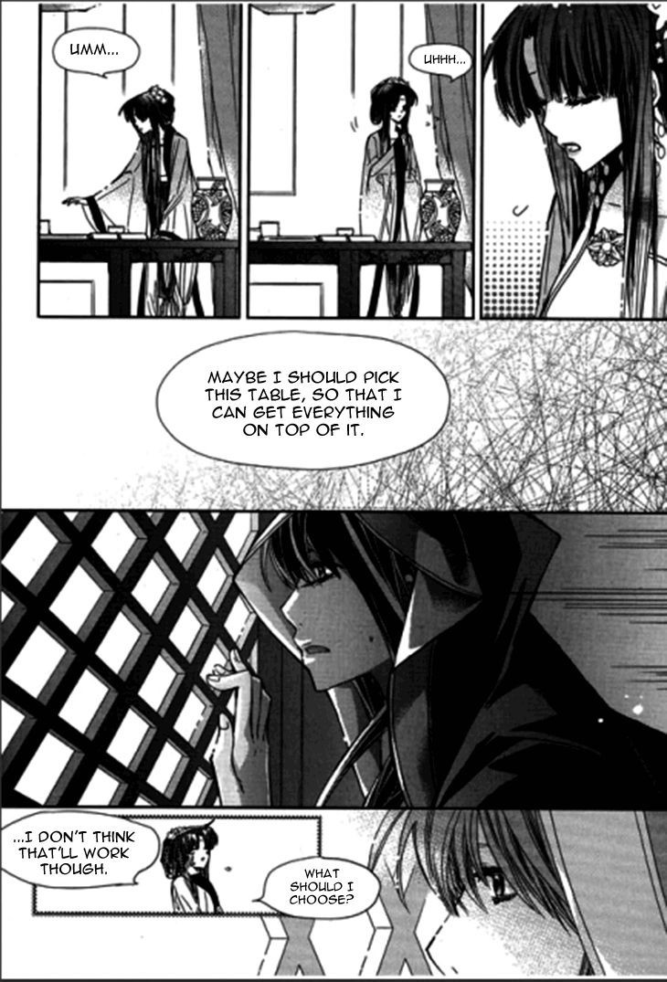 I-Ren Chapter 8.1 page 35 - Chapter 8.1