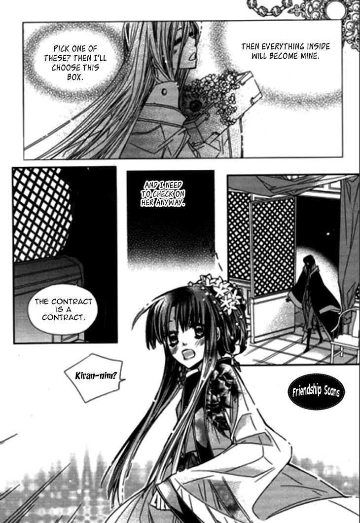 I-Ren Chapter 8.1 page 36 - Chapter 8.1