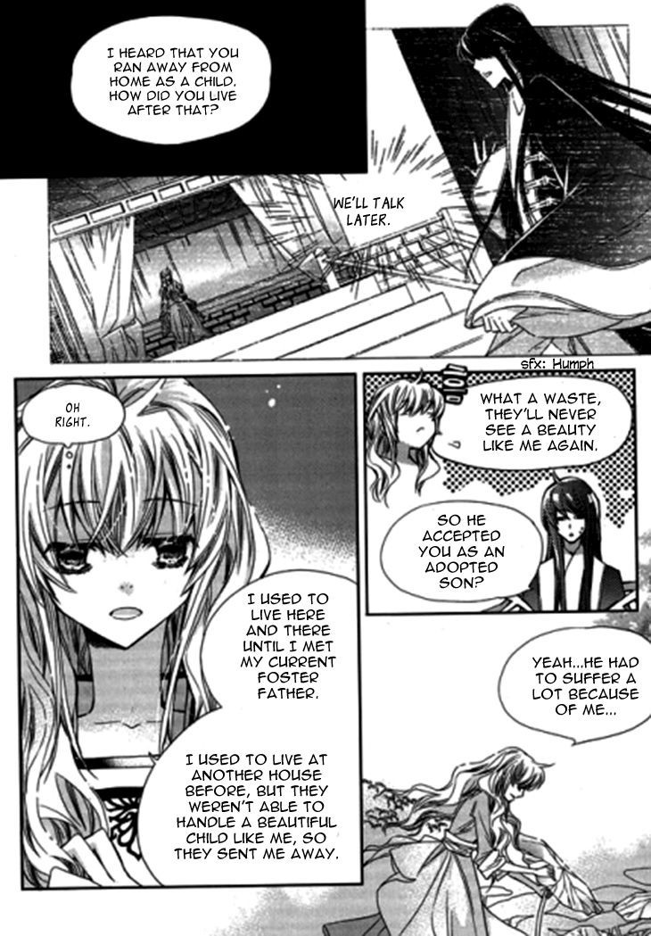 I-Ren Chapter 8.1 page 7 - Chapter 8.1