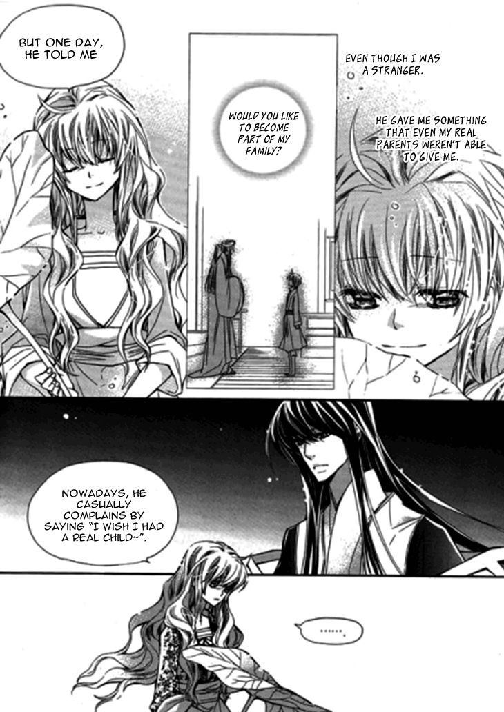 I-Ren Chapter 8.1 page 8 - Chapter 8.1