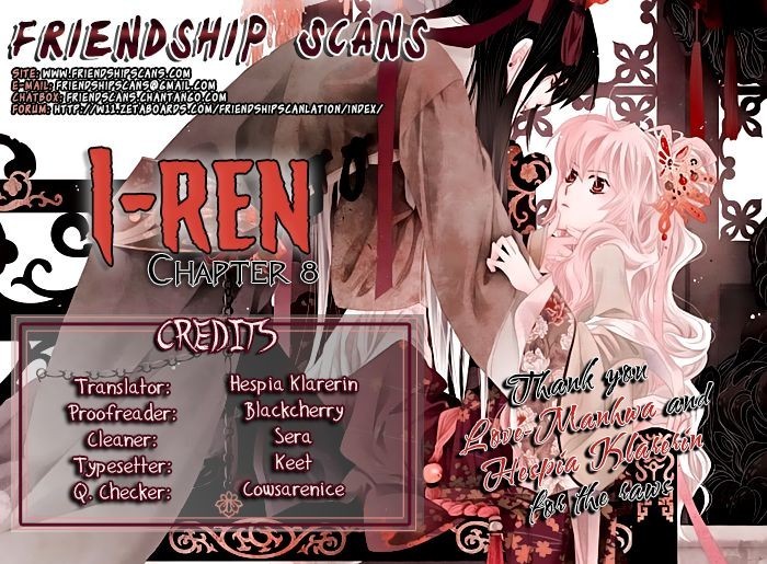 I-Ren Chapter 8 page 1 - Chapter 8