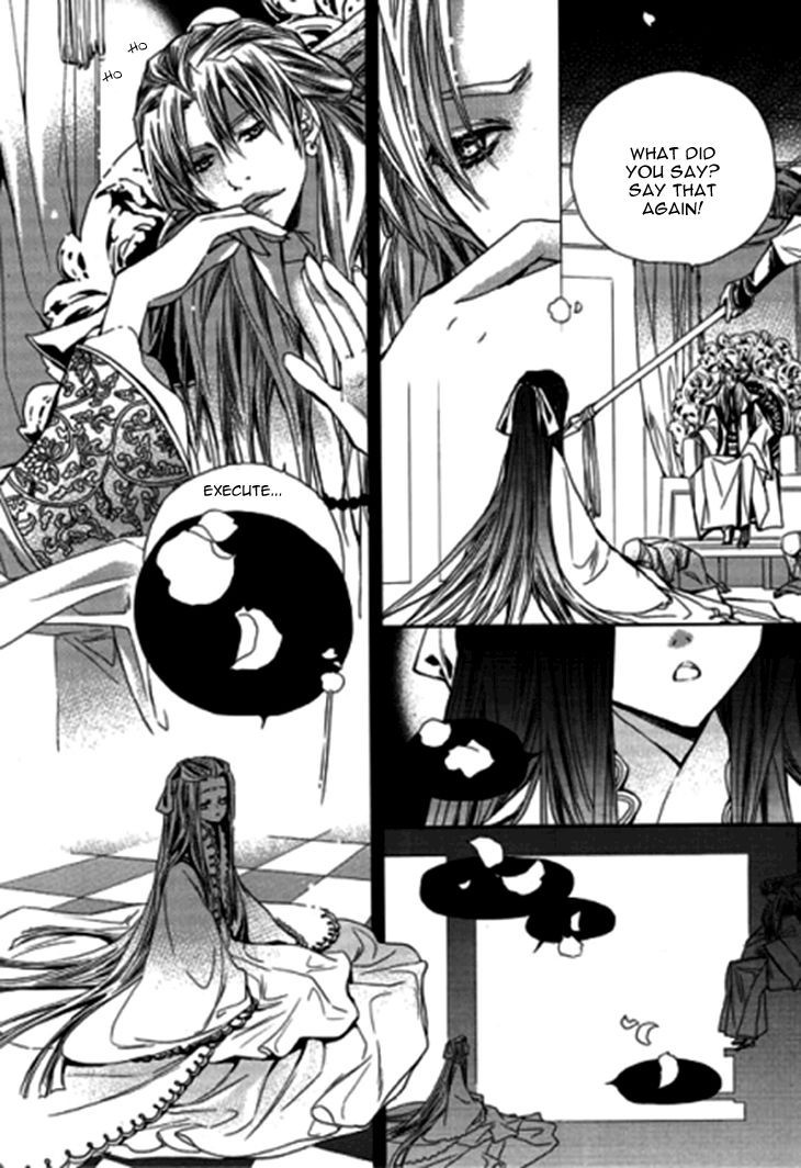 I-Ren Chapter 8 page 15 - Chapter 8