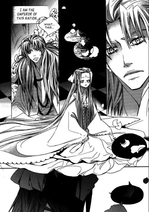 I-Ren Chapter 8 page 17 - Chapter 8