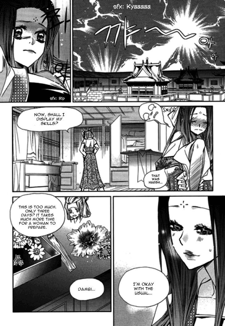 I-Ren Chapter 8 page 19 - Chapter 8