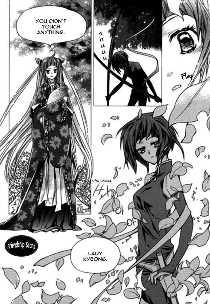 I-Ren Chapter 8 page 37 - Chapter 8