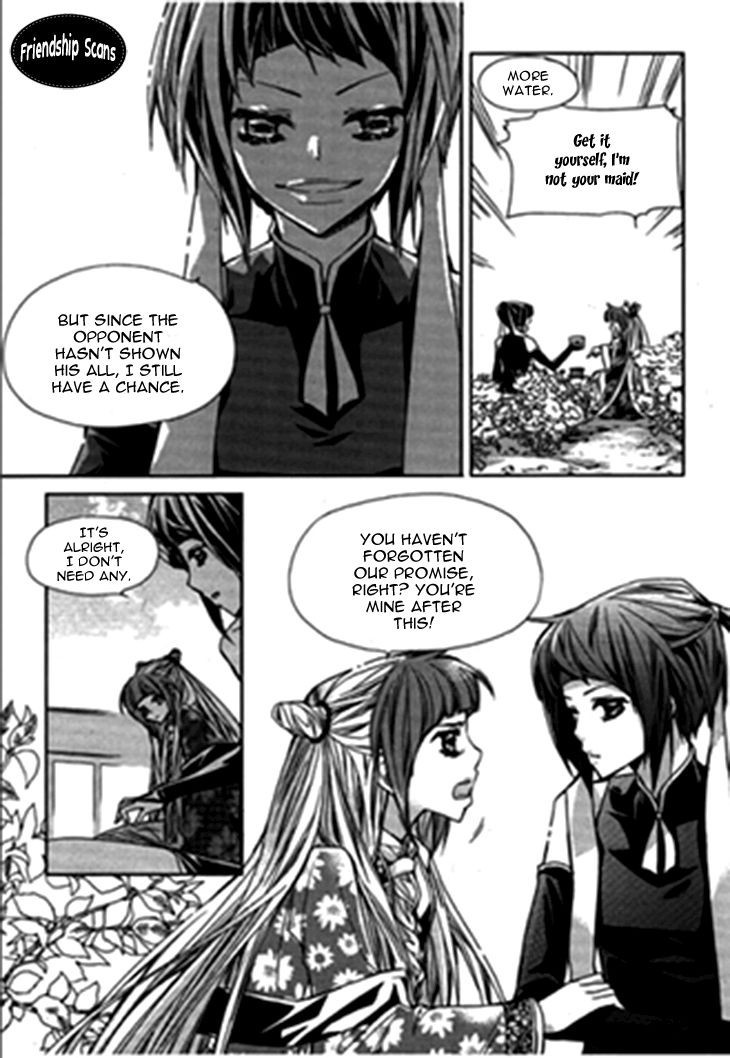 I-Ren Chapter 8 page 40 - Chapter 8